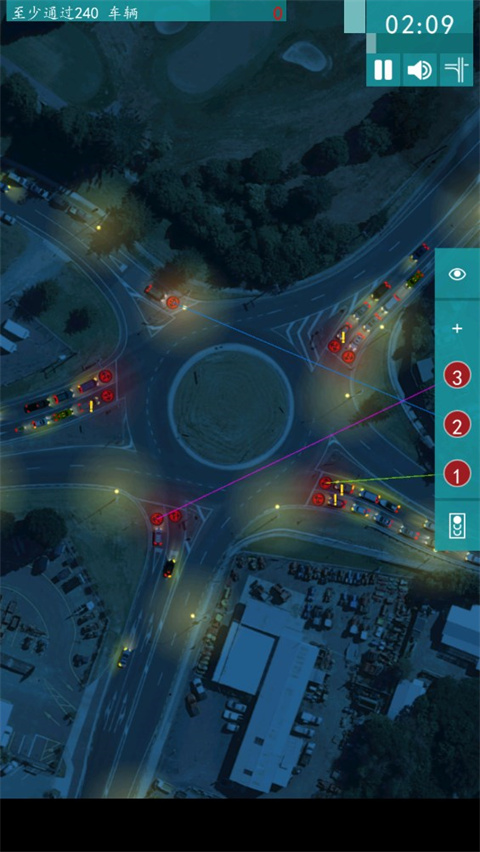 控制交通2截图4