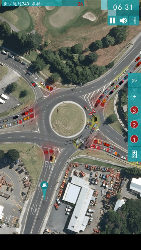 控制交通2截图5