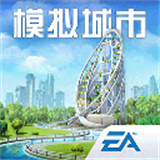 simcity国际版