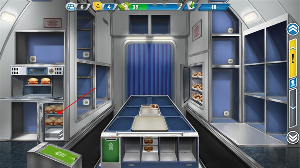 飞机大厨国际版