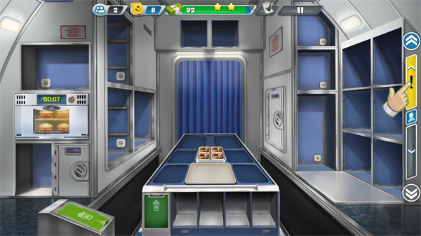 飞机大厨国际版