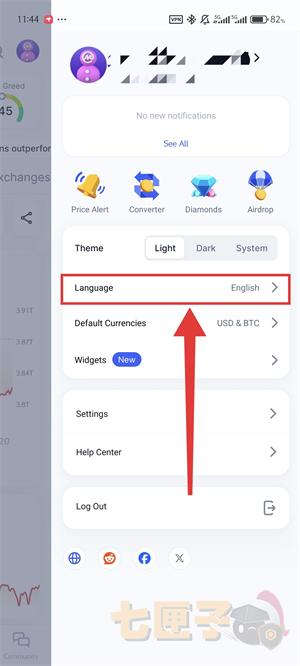 CoinMarketCap中文版