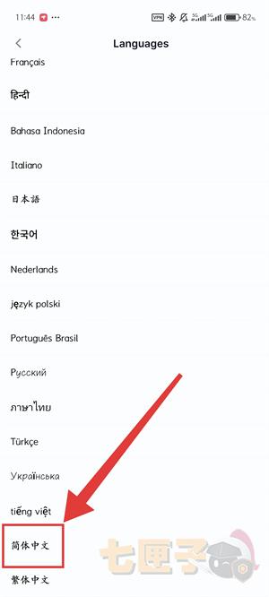CoinMarketCap中文版