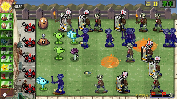 植物大战僵尸像素版一坨马