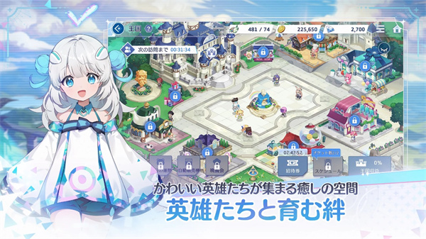 OZ Rewrite日服截图2