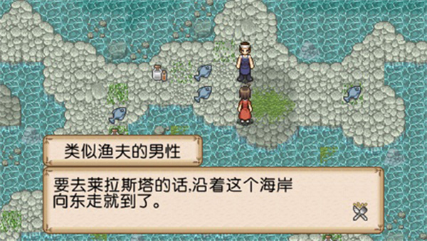 不可思议之国的冒险酒馆