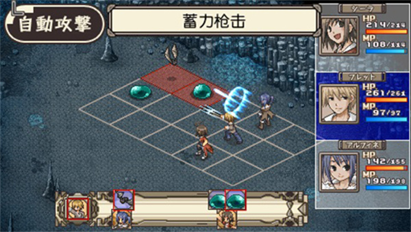 不可思议之国的冒险酒馆