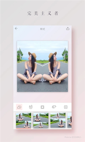拼图酱app