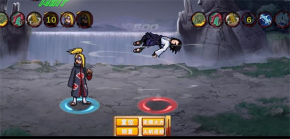 像素火影次世代大筒木舍人