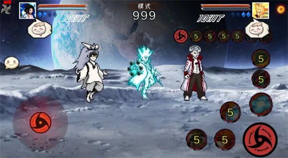 像素火影次世代大筒木舍人