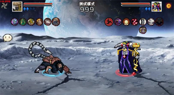 像素火影次世代大筒木舍人