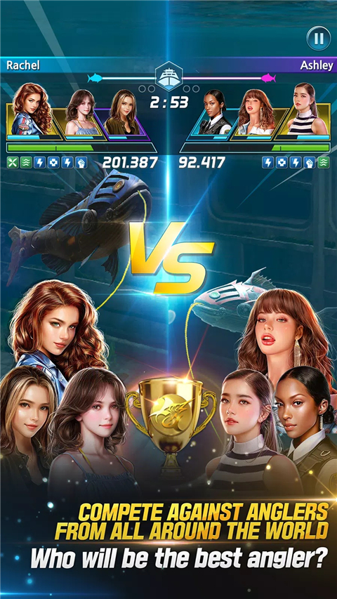 钓鱼发烧友截图4