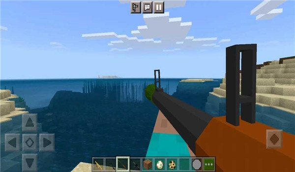 我的世界3d枪械模组截图6