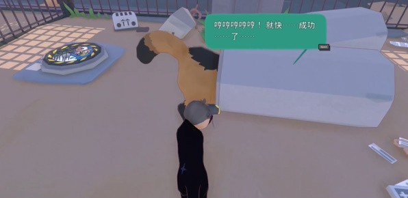 小猫咪大城市正版