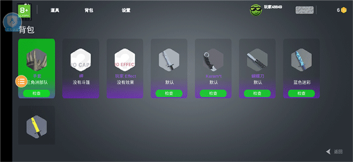csgo跳跃模拟器