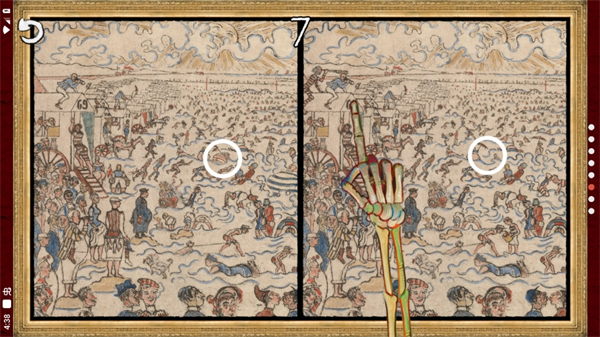 触摸艺术2截图1