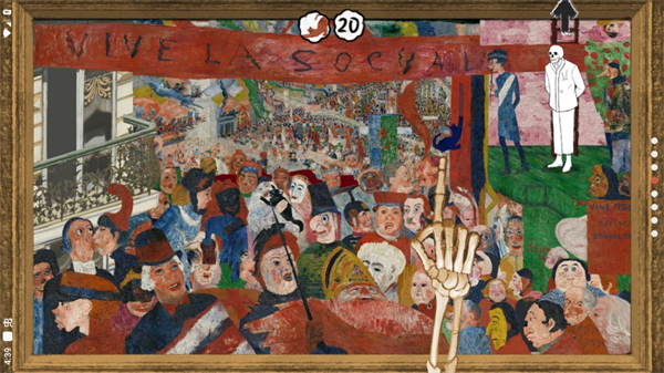 触摸艺术2截图5