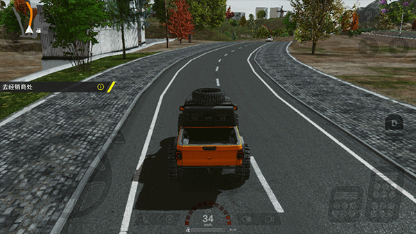 重型机械与建筑卡车模拟器截图5