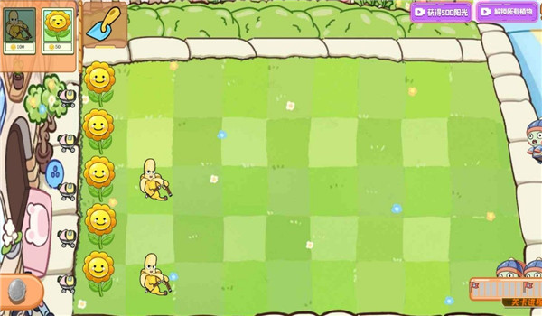 植物战场狂欢截图3