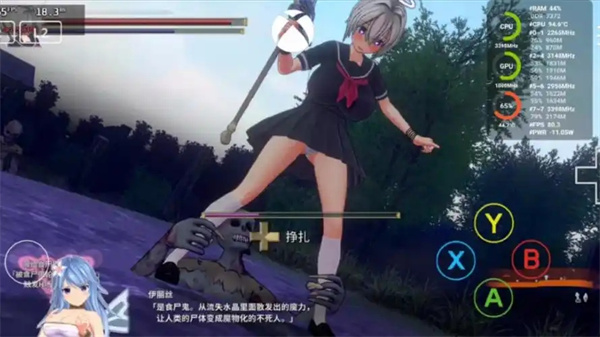 圣骑士莉卡物语截图2