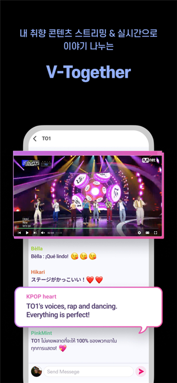 mnetplus(全球版)