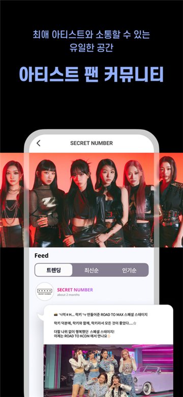 mnetplus(全球版)