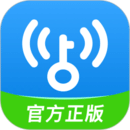 WiFi网络钥匙专家