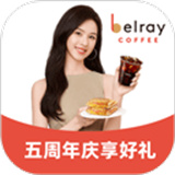 贝瑞咖啡app