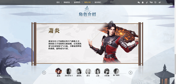 斗破苍穹三年之约正版