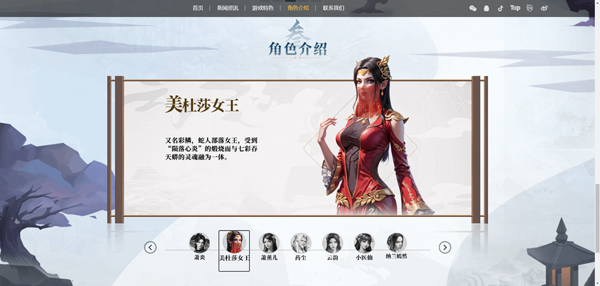 斗破苍穹三年之约正版