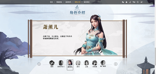 斗破苍穹三年之约正版