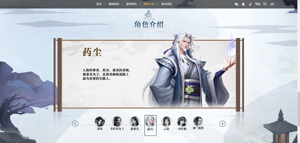 斗破苍穹三年之约正版