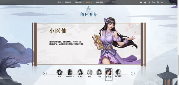 斗破苍穹三年之约正版