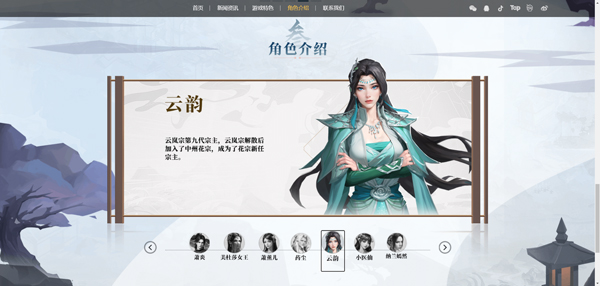 斗破苍穹三年之约正版