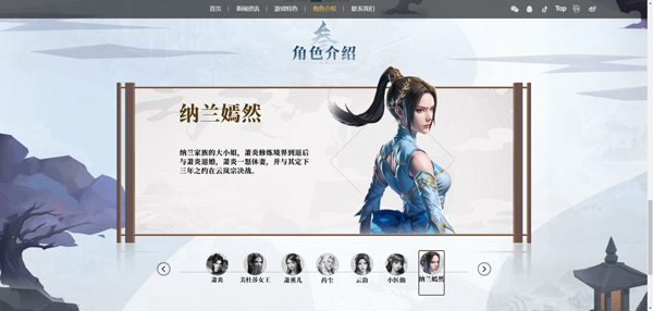 斗破苍穹三年之约正版