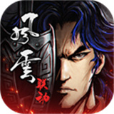 烟雨江湖国际服