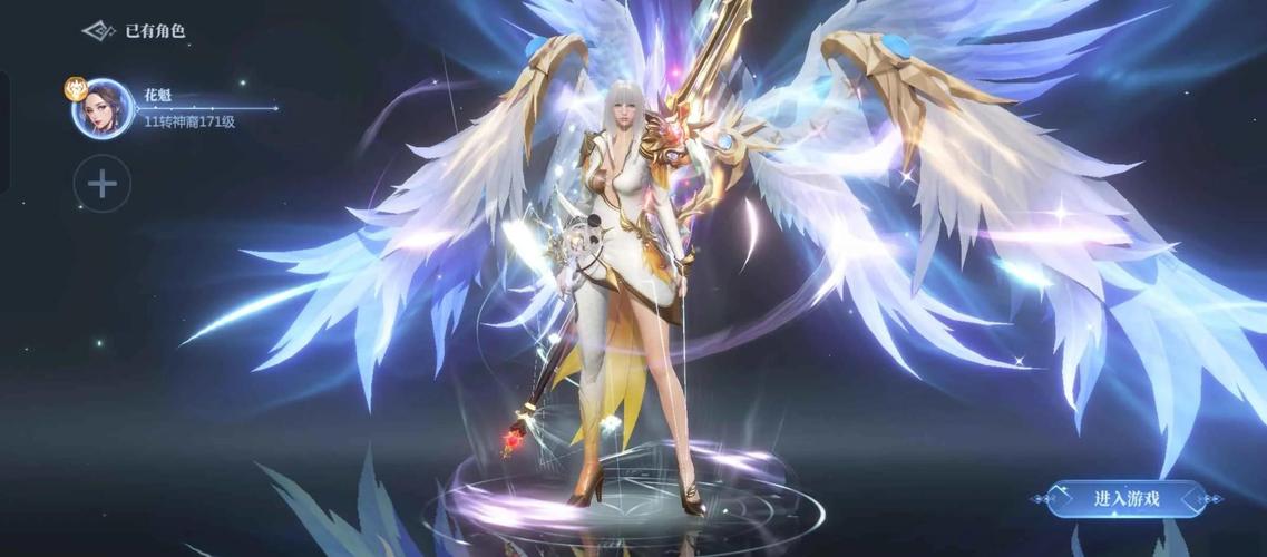 神火大陆新区开服时间表25.8.21