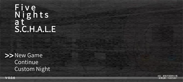 沙勒的五夜后宫截图4
