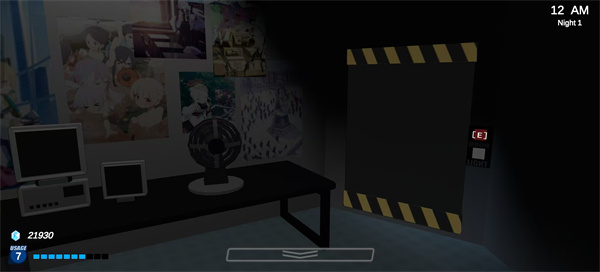 沙勒的五夜后宫截图5