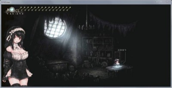 哥特少女勇闯恶魔城2手机版截图4