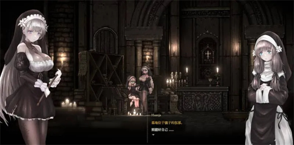 哥特少女勇闯恶魔城2手机版截图9