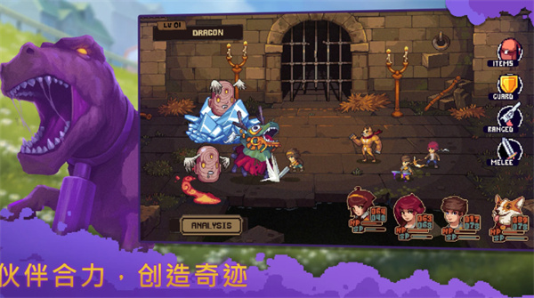 盛放小镇中文版截图1