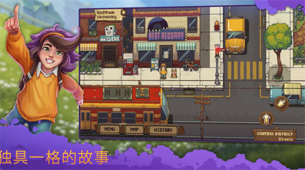 盛放小镇中文版截图5