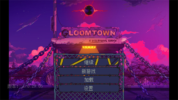 盛放小镇中文版