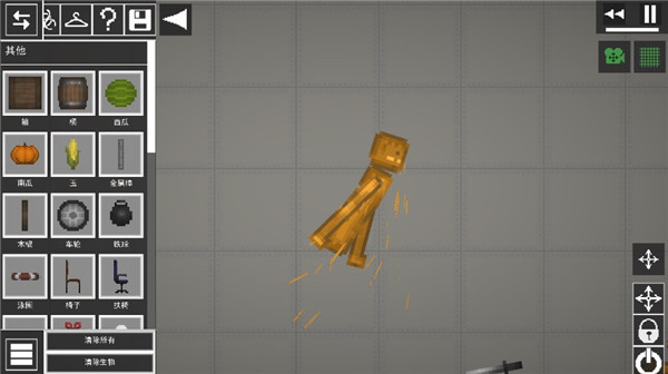 人类沙盒游乐场截图1