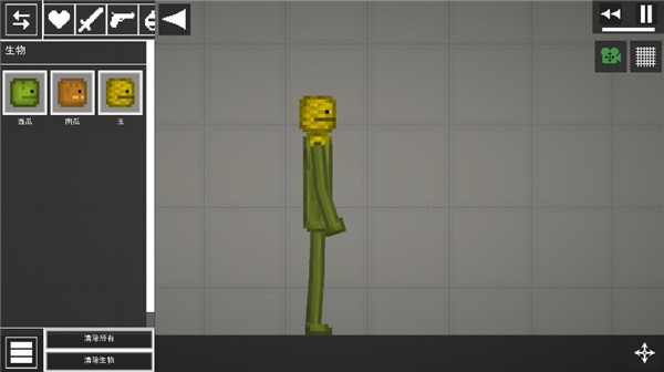 人类沙盒游乐场截图2