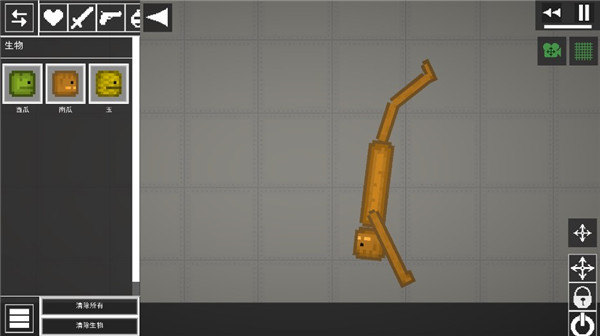 人类沙盒游乐场截图3