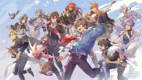 新世界狂欢苹果版截图7