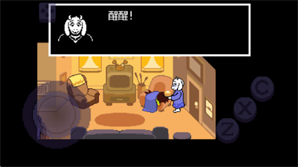 三角符文汉化版1-4章