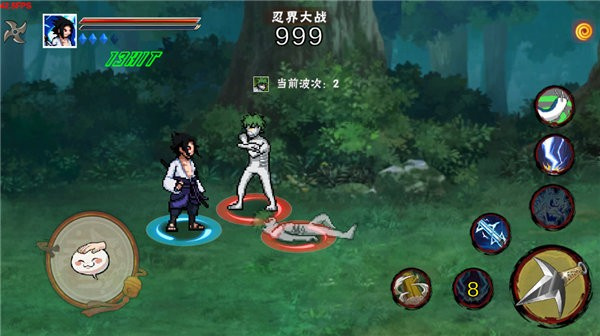 像素火影(永恒佐助)次世代截图9